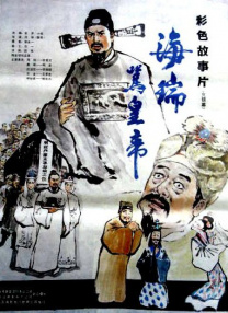 色呦呦在线播放